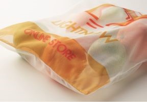 Sacs alimentaires